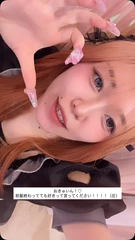 みちるの日記 20260910