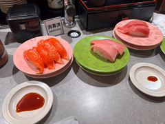 おしゅし