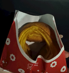 こんにちは