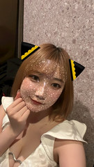 ピーナッツっっ