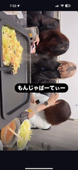 まぁ詳細はみんなのブログ通りなんですけどね笑