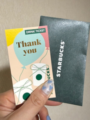 ☕️🎫