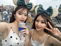 ネズミの国