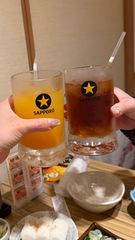 🍻