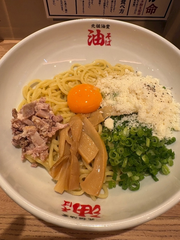 めんめん