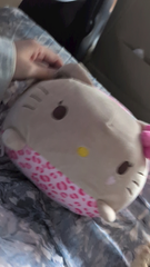 ゲット