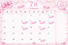 今日もいるよ!!