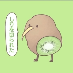 こんにちは