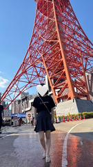🗼