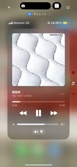 なうぷれ