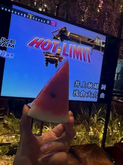 🍉( '-' 🍉)スイカチャン