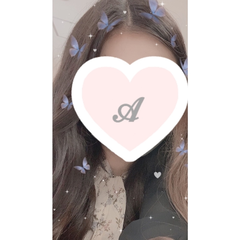 ねむねむ