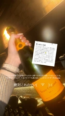 酔っぱらいって怖い