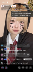 昨日はまさかの店休日🤣