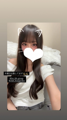 木曜日❣️