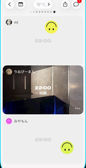 今話題の