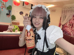 日付変わったらリアバ！