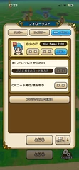 ドラクエウォークはじめたよ!