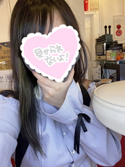 出勤