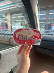 雪見だいふくラブ🩷
