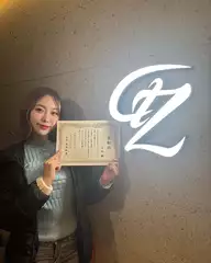 Mone's Instagram 20250405