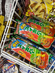 🍉