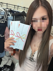 カラーしました🥹❤️