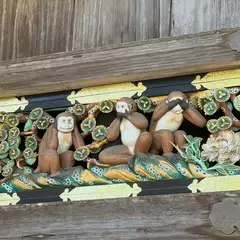 ななの日記 20260730