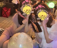 初ビア