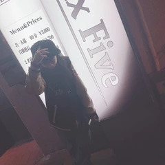 ハロ