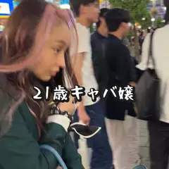 桜井 野の花の日記 20260910