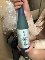 こんにちは