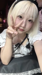 おきゅ！