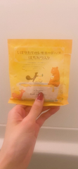 最近ハマってること🛁💓