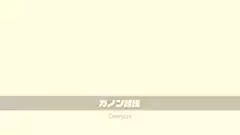 れなの日記 20230129-2