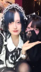 かわちい
