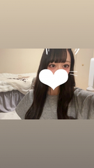 火