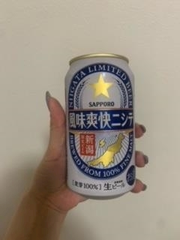 サッポロビールって