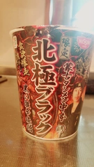 今週の出勤予定🔥