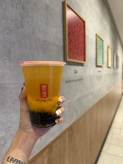 こんばんは