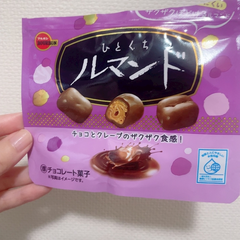 | ε:) ニョキ