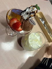 よん