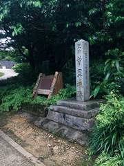 No.1