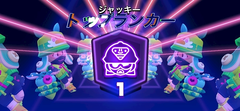 なんか目がゴロゴロする気がするものもらいかしら