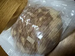 美味しかった
