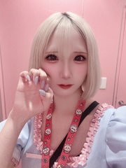 にゅーねいる