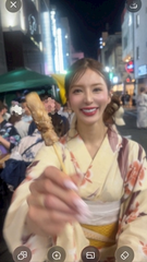 今日と