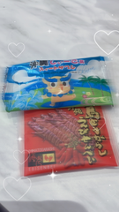 9月初めから推し命ありがとう🥺💓
