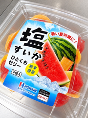 🍉ゼリー