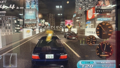 お先に失礼いたします‼️